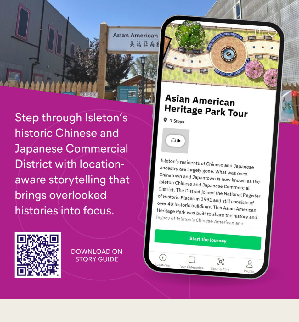 Park Tour